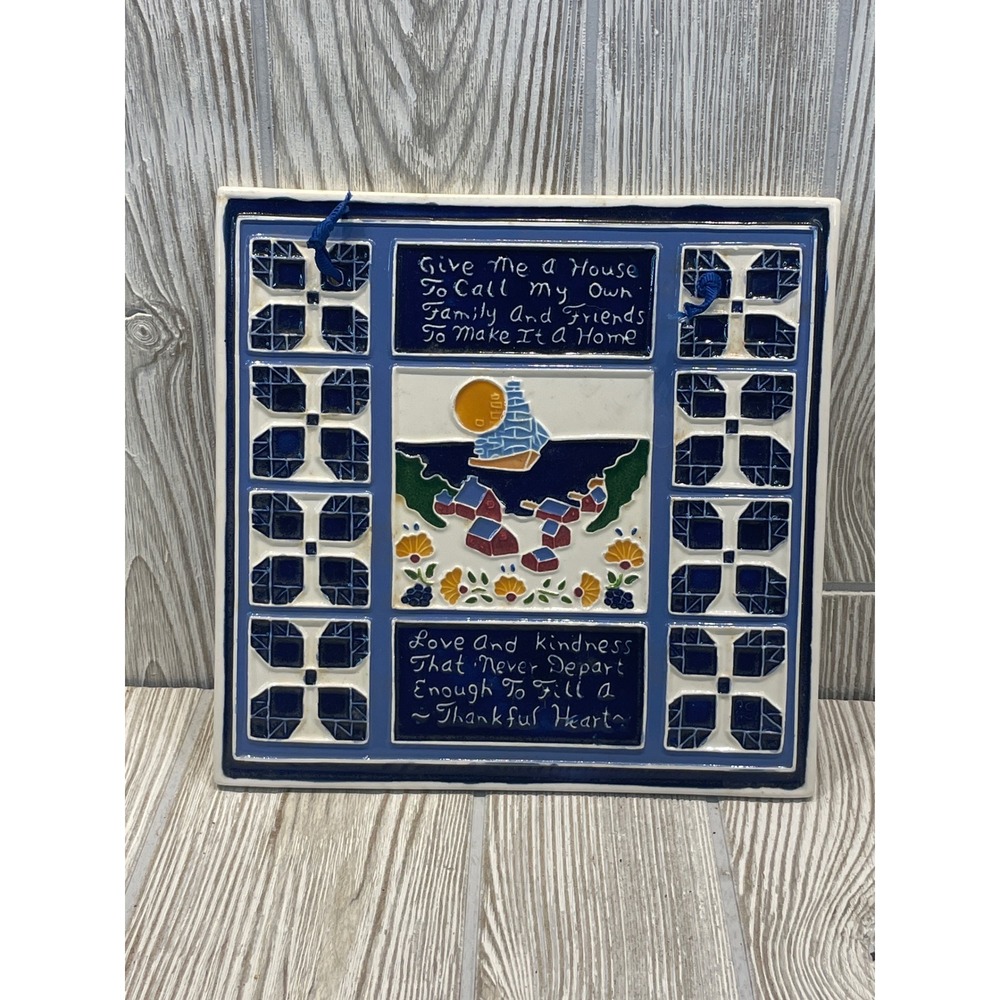 J Duban Designs Vintage 1986 Wall Hanging Tile Folk Art Nautical Home Decor Blue